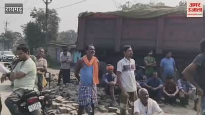 A high speed trailer rammed into a house in Raigarh killing two people