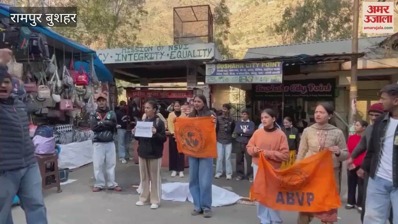 Rampur Bushahr ABVP Rampur unit opened a front against the government regarding various demands of the state
