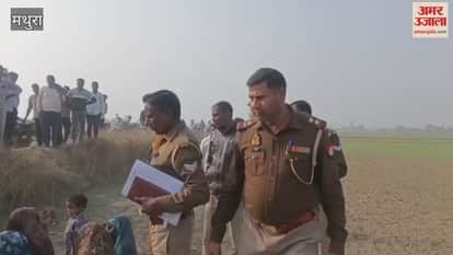 Young Man Found Hanging from Tree in Khaira Village