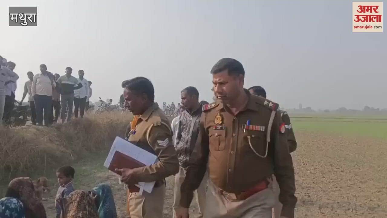 Young Man Found Hanging from Tree in Khaira Village