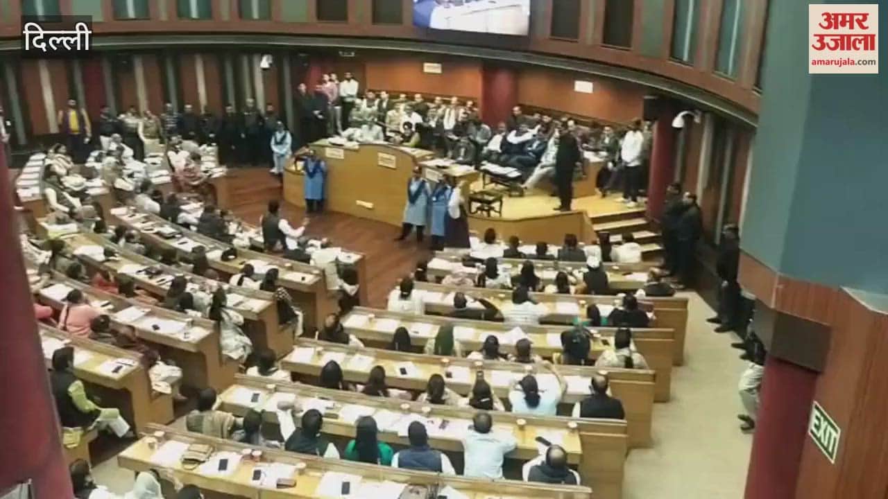 AAP councilor Shagufta Chaudhary at MCD House meeting wearing numbiser