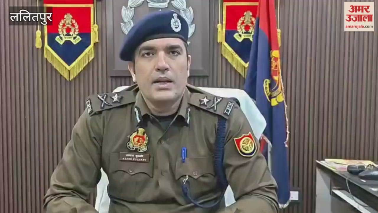 IG Jhansi reached Lalitpur, held public hearing in SP office, gave instructions