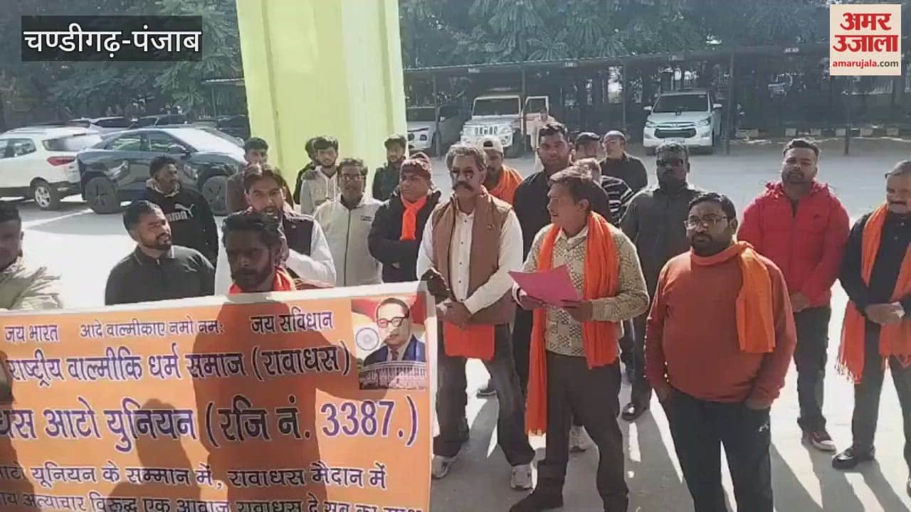 Rawdhas Auto Union protested outside the DC office regarding their demands.