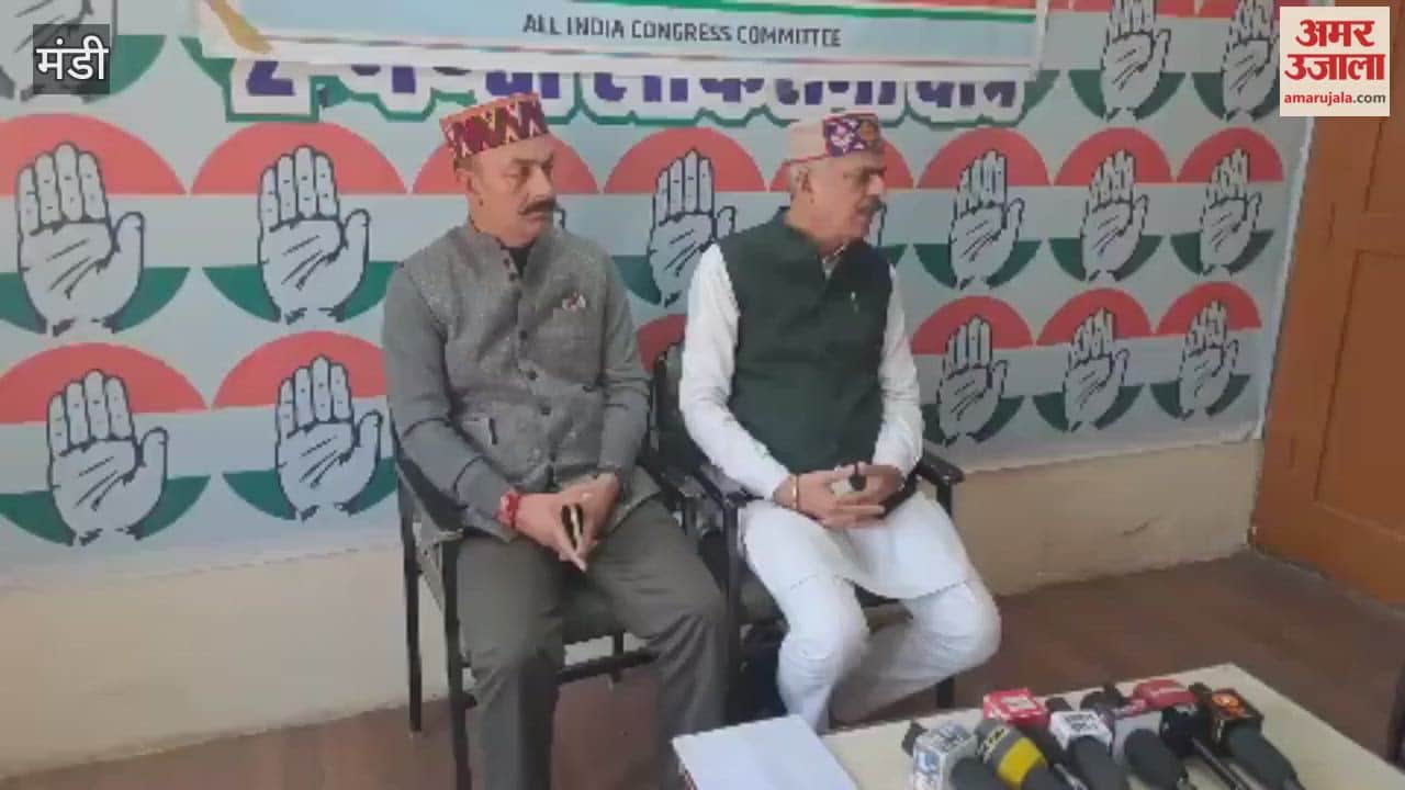 Mandi More than 12 people have staked claim to the leadership of Mandi District Congress including two women