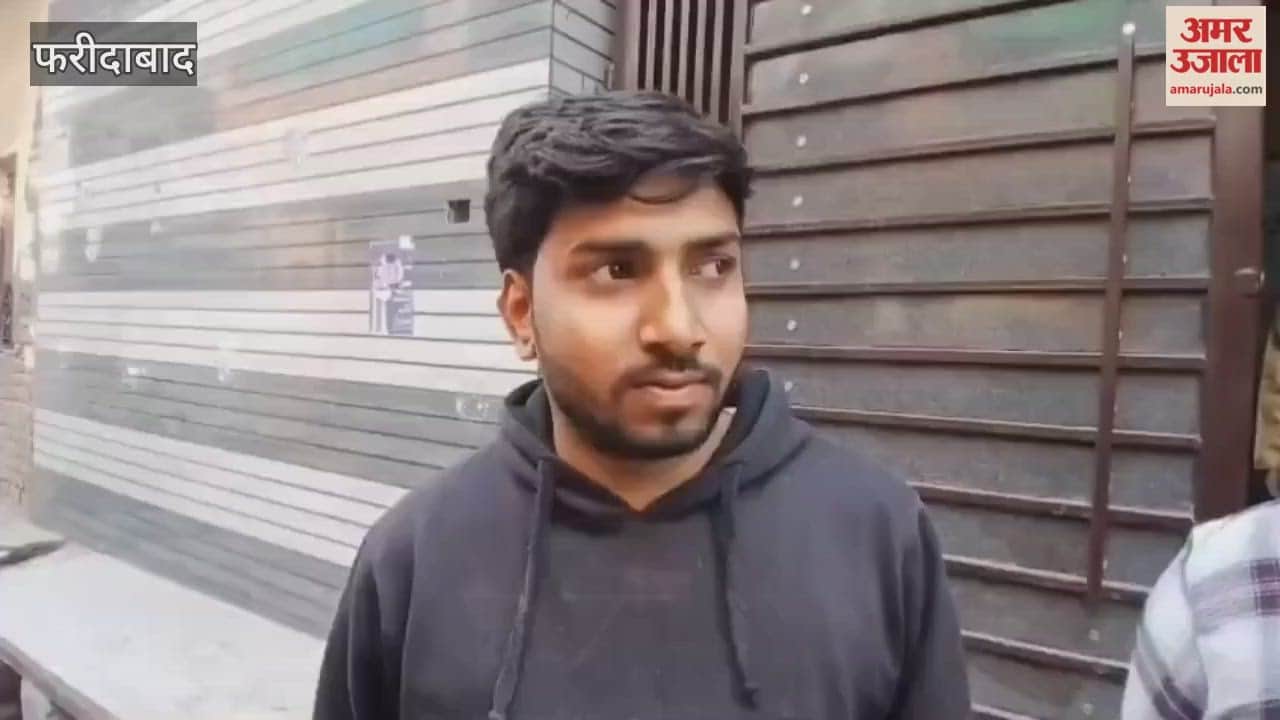 Lakhs of rupees cash and jewelery stolen by breaking lock of house in Faridabad