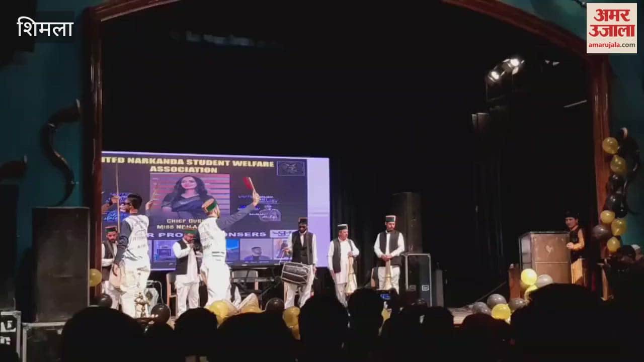 Shimla Students of Narkanda Student Welfare Organization performed the traditional dance Thoda at Gaiety Theatre