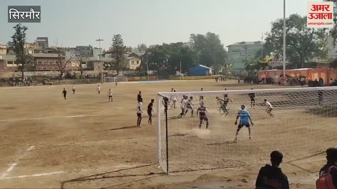Sirmour Deepak Sharma said Players performing well in the competition will be selected for the Santosh Trophy