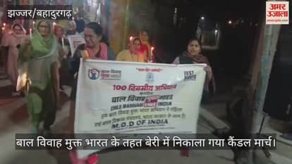 Candle march organised in Beri for child marriage free India