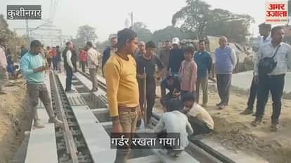 The work of keeping the guard continued throughout the day, people were troubled by the traffic jam.