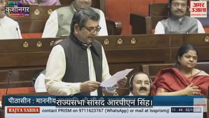 Rajya Sabha MP RPN Singh raised the demand for establishment of Bhojpuri Academy in Purvanchal and was arrested.