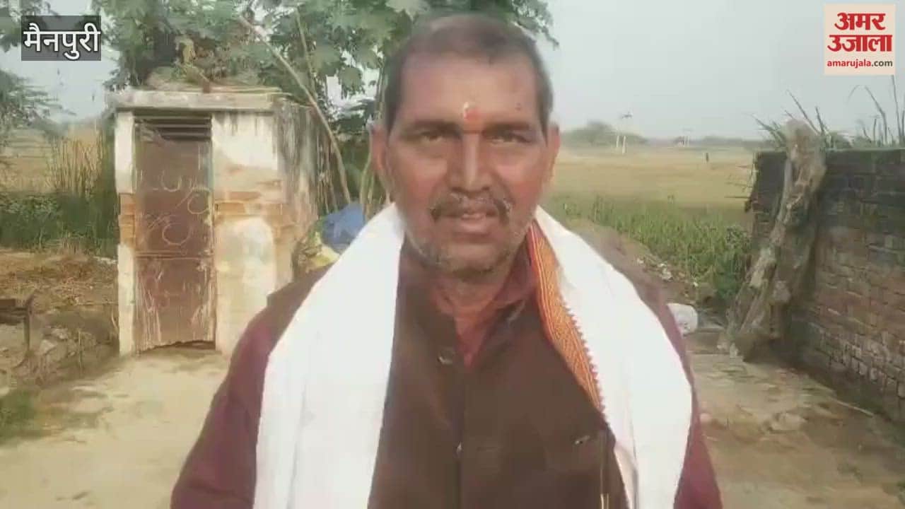 drinking water crisis in village in mainpuri