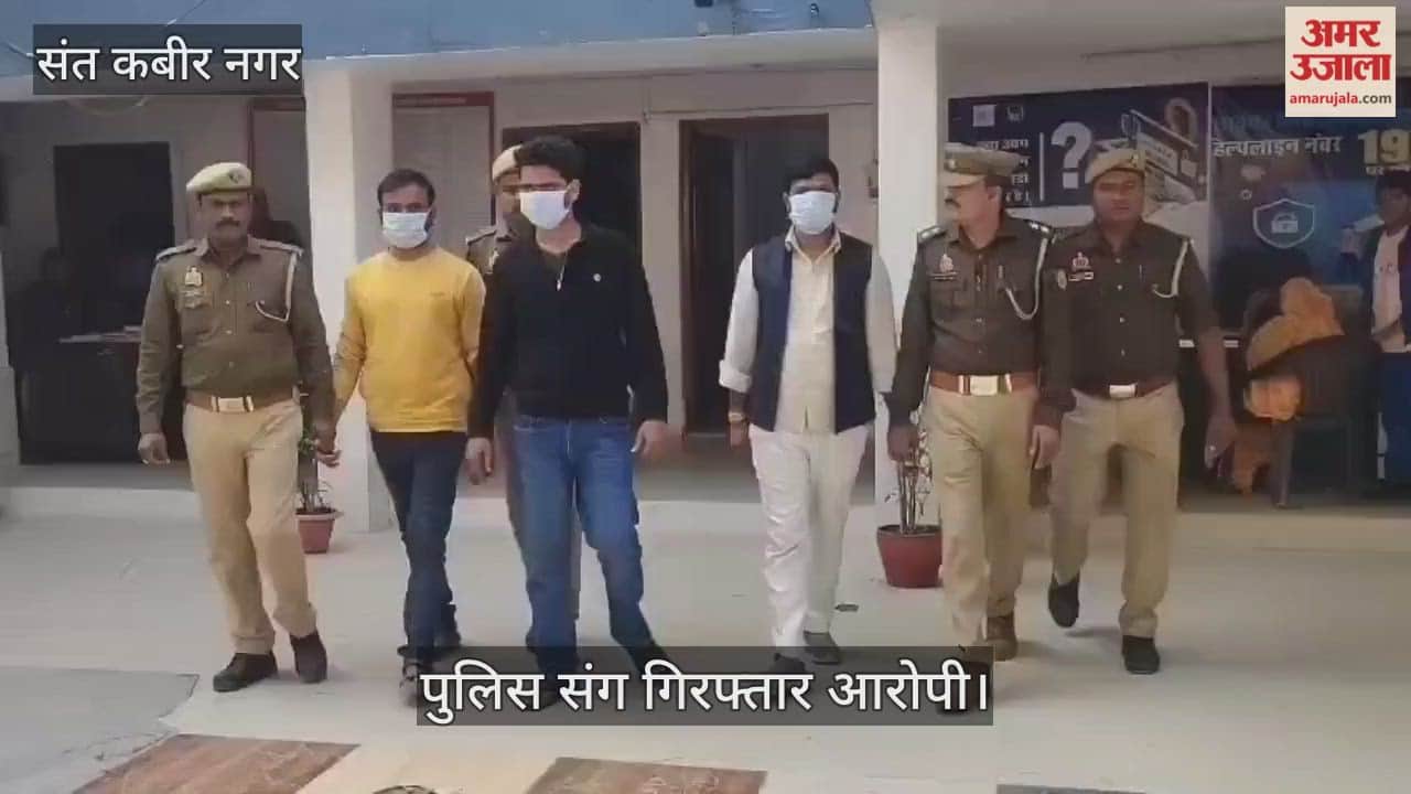 The condition of the injured in the shooting incident is critical, he has been referred to Lucknow from the Medical College.