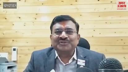 Chief Secretary Anand Bardhan said that Champawat should be established as a fast developing