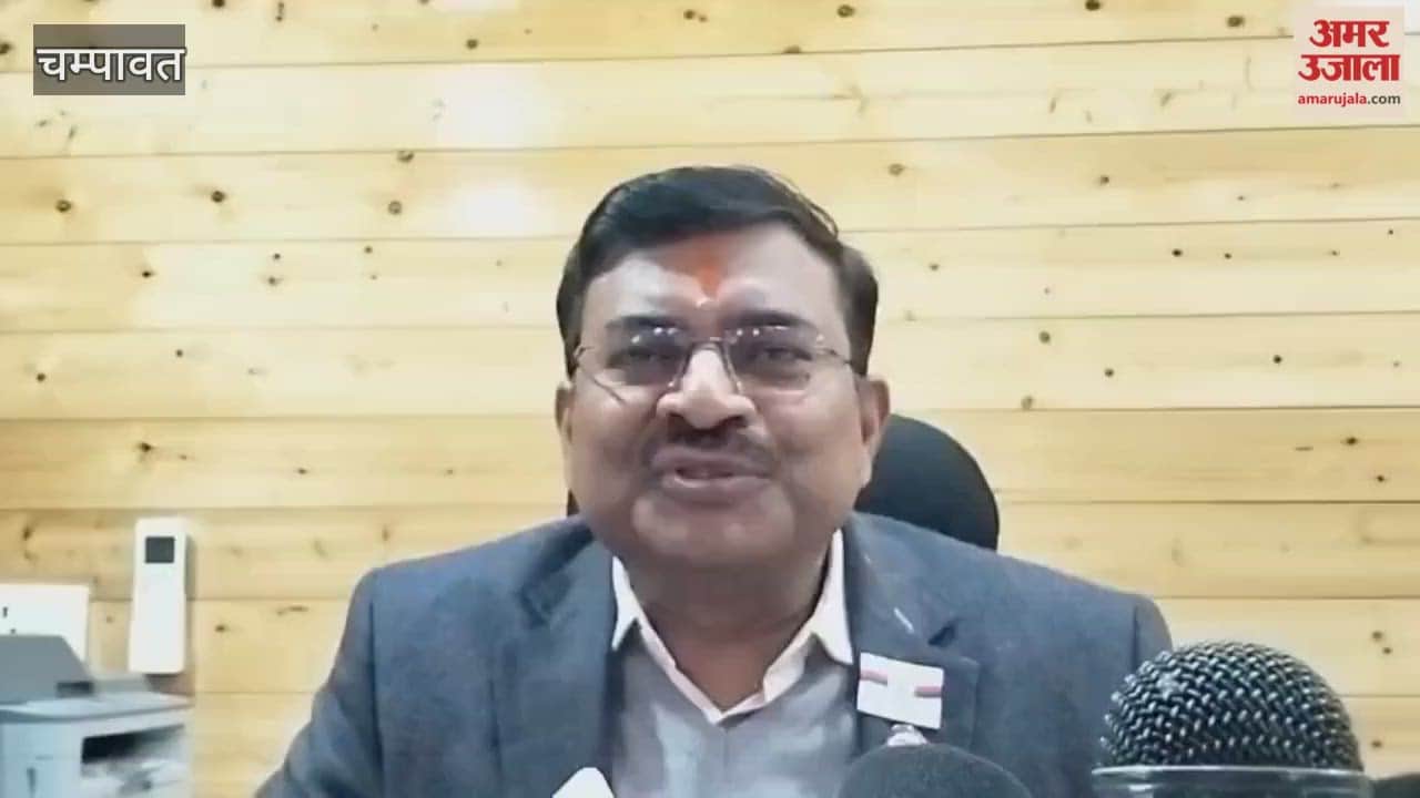 Chief Secretary Anand Bardhan said that Champawat should be established as a fast developing