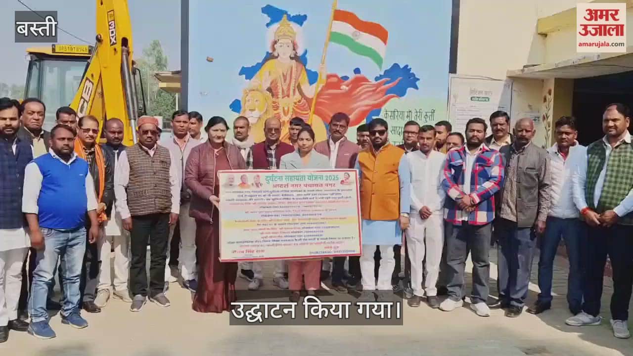 Nagar Panchayat will provide free treatment to accident victims