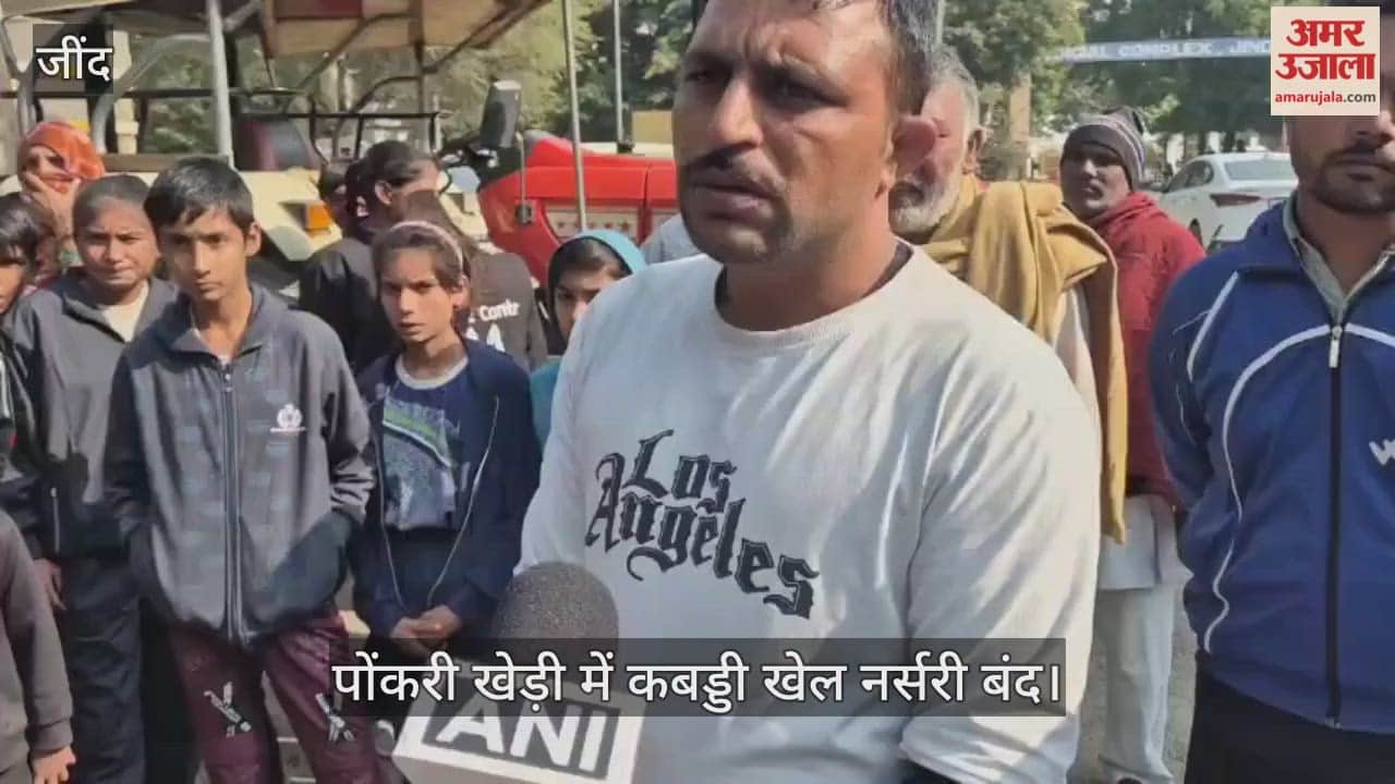 Kabaddi sports nursery closed in Ponkari Khedi