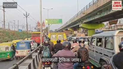 People troubled by heavy traffic jam in Varanasi