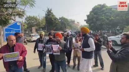 Federation submitted a memorandum to the Chief Minister.