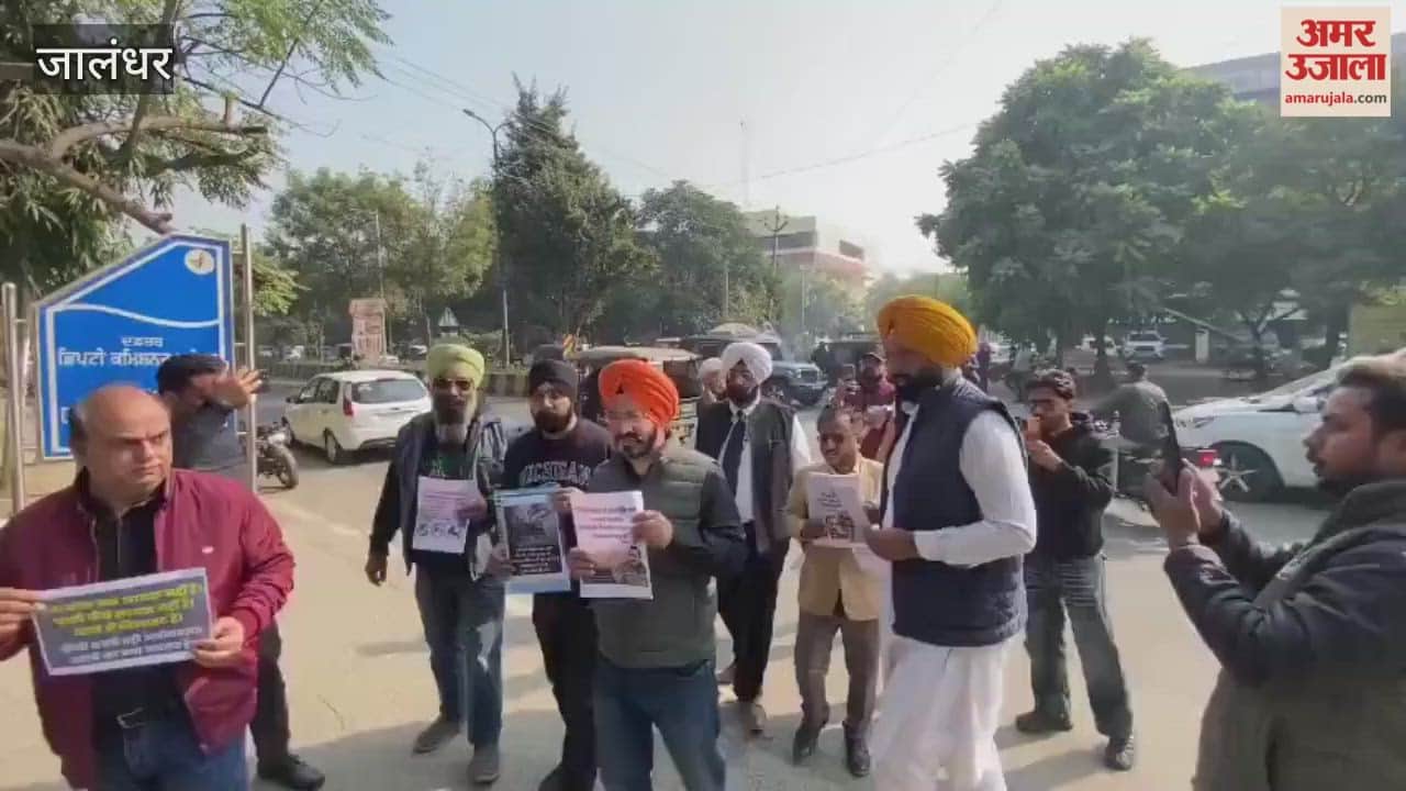 Federation submitted a memorandum to the Chief Minister.