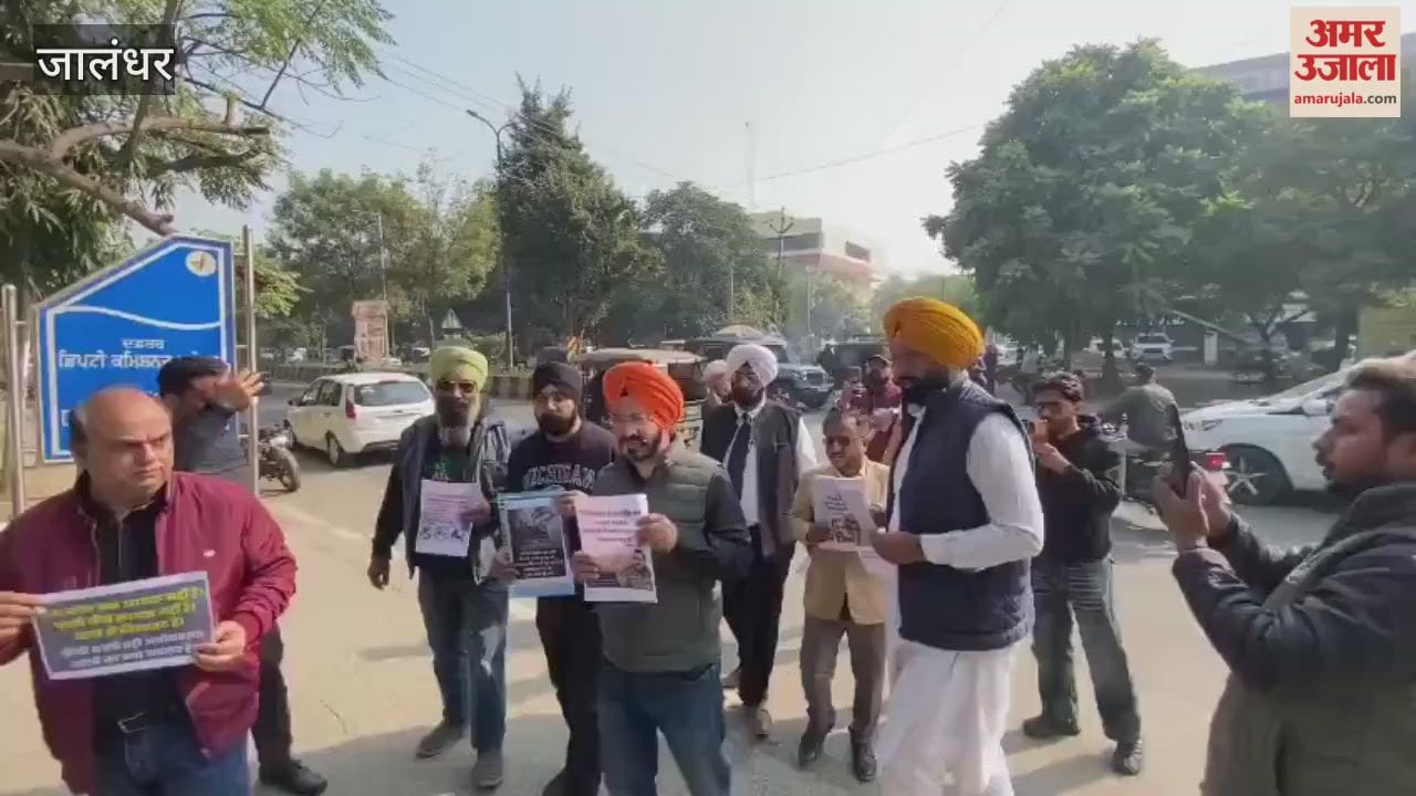 Federation submitted a memorandum to the Chief Minister.