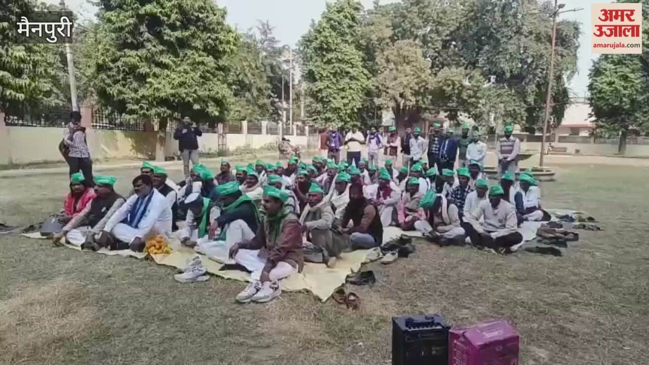 Farmers protest at district headquarters in mainpuri