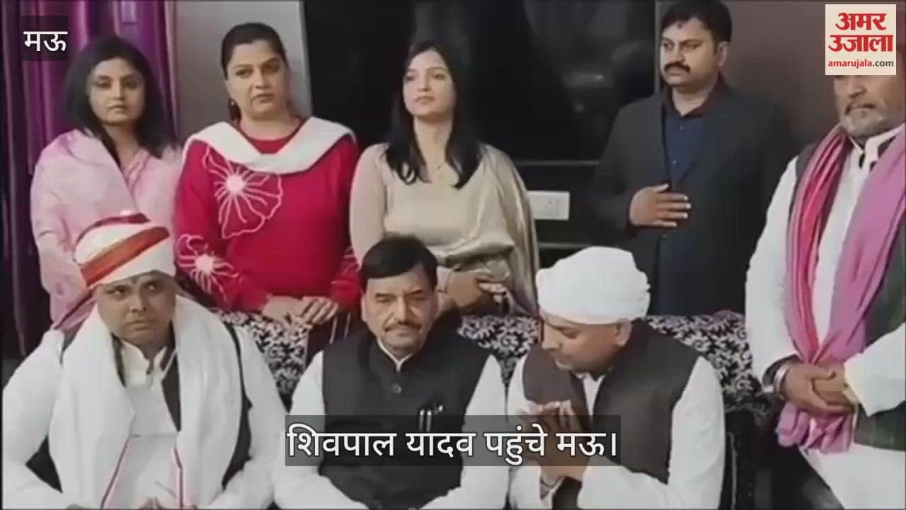 Shivpal Yadav paid tribute to SP MLA Sudhakar Singh in mau