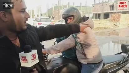 Problem of waterlogging outside Gate No three of District Court located in Surajpur