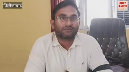 Secretaries protested by wearing black bands in firozabad