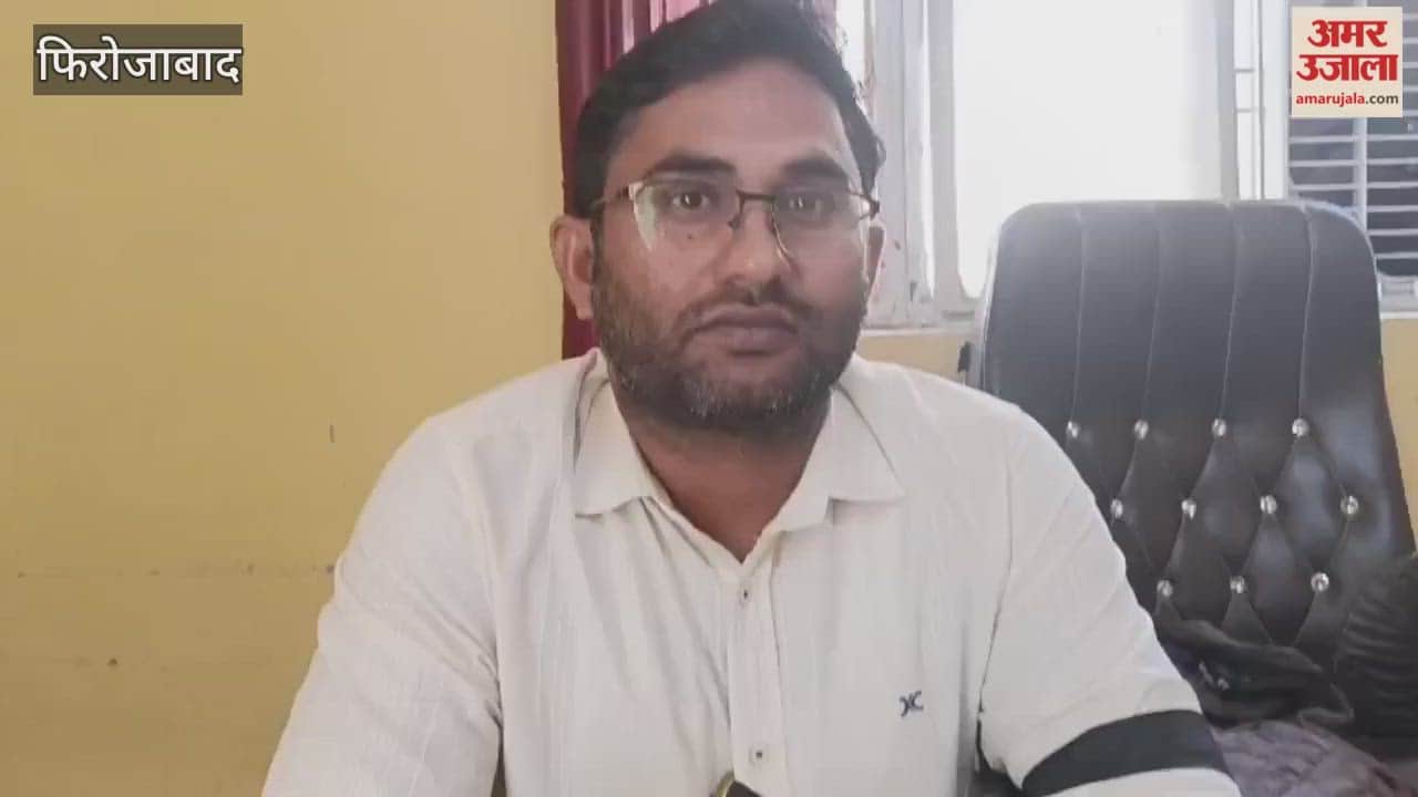 Secretaries protested by wearing black bands in firozabad