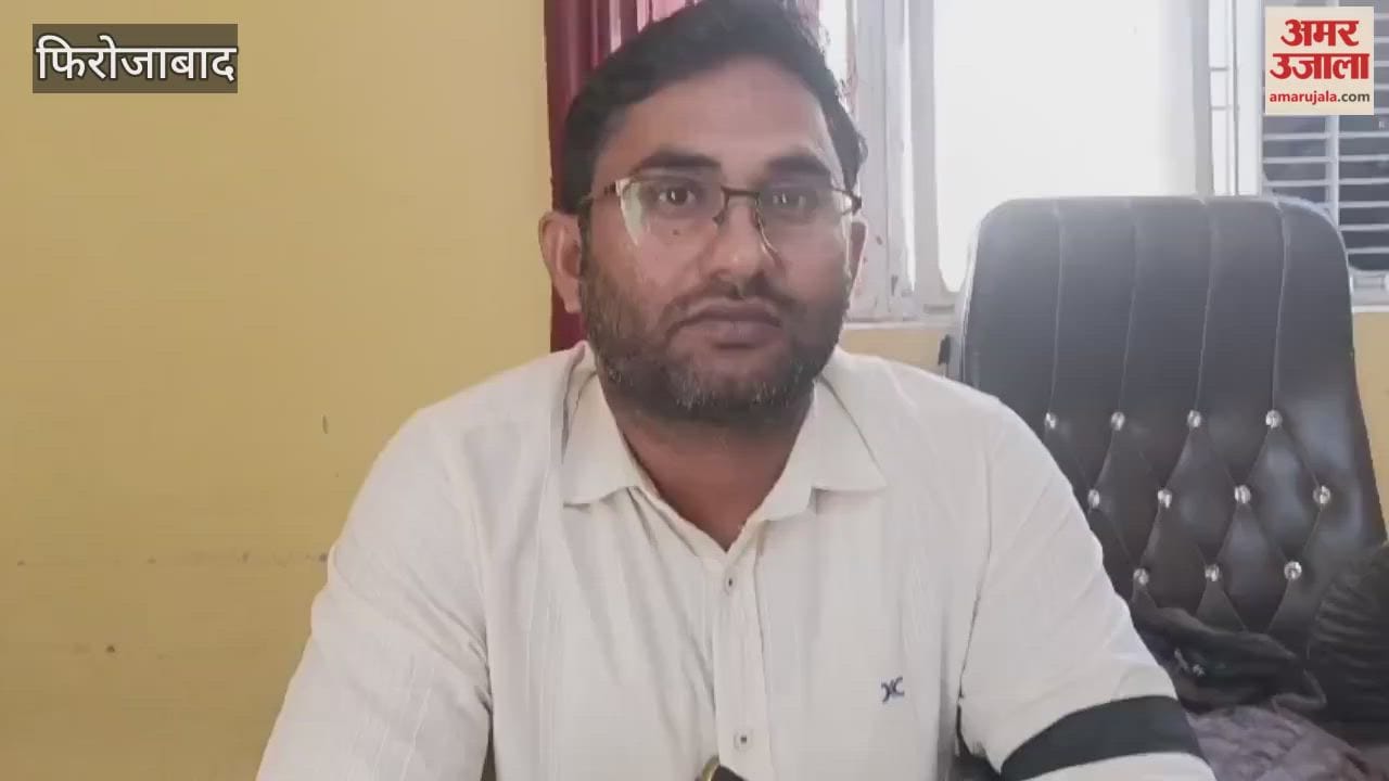 Secretaries protested by wearing black bands in firozabad