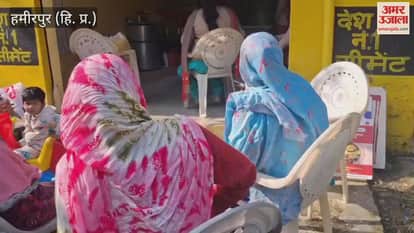 Hamirpur X-ray screening camp organised at Anganwadi Centre Panyali