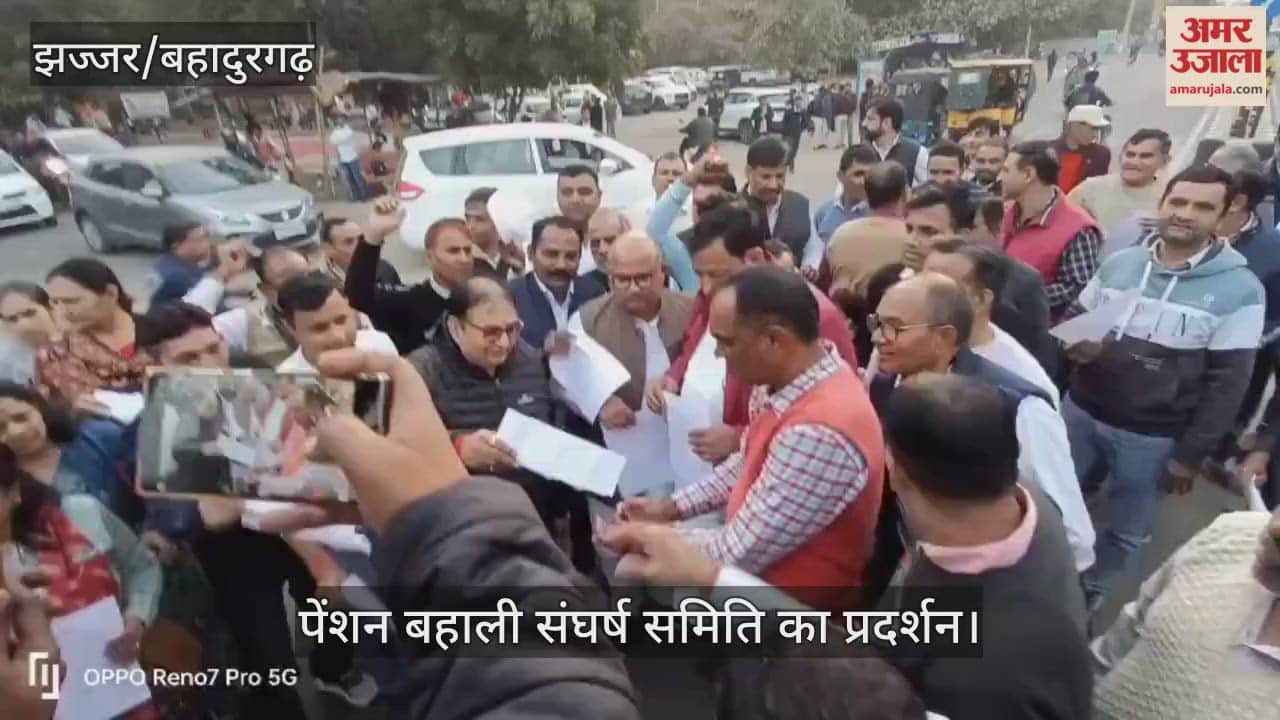 Protest of Pension Restoration Struggle Committee