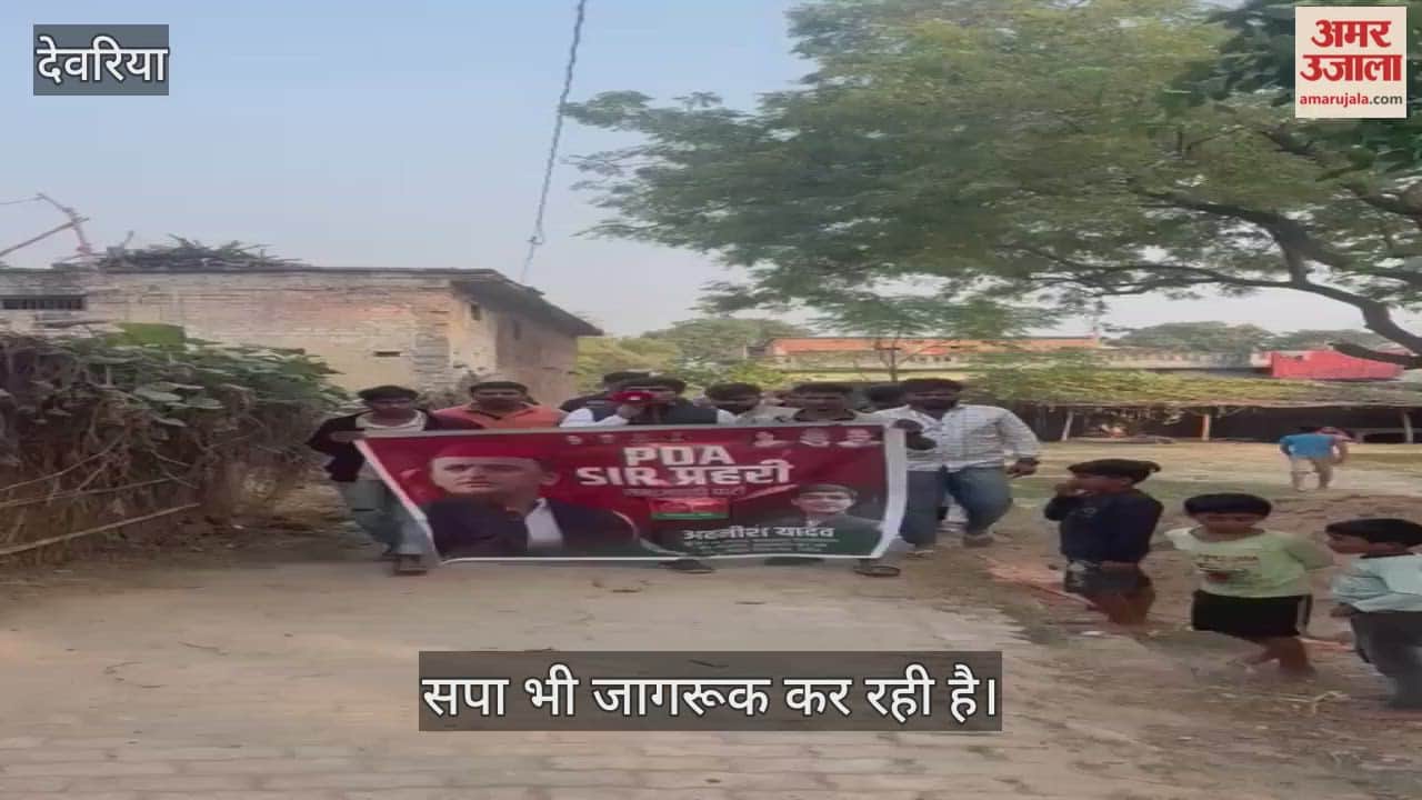 PA workers are also making voters aware