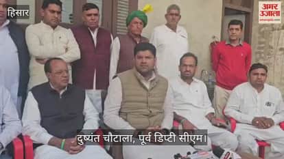 Former Deputy CM Dushyant Chautala raised questions on DGP