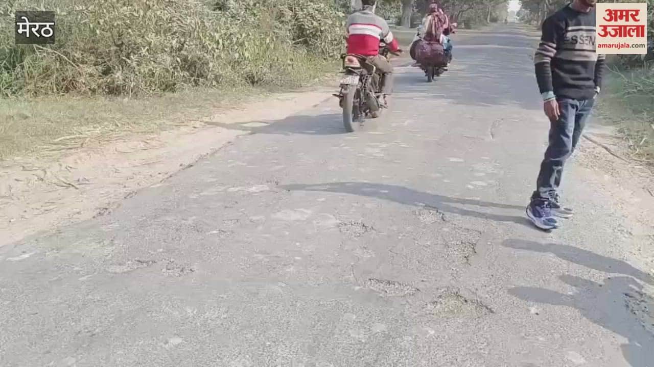 Meerut: Ten days after the repair, the road layer started peeling off