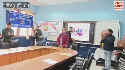 Hamirpur Mohit secured first place in slogan writing at the Government Excellence College Sujanpur