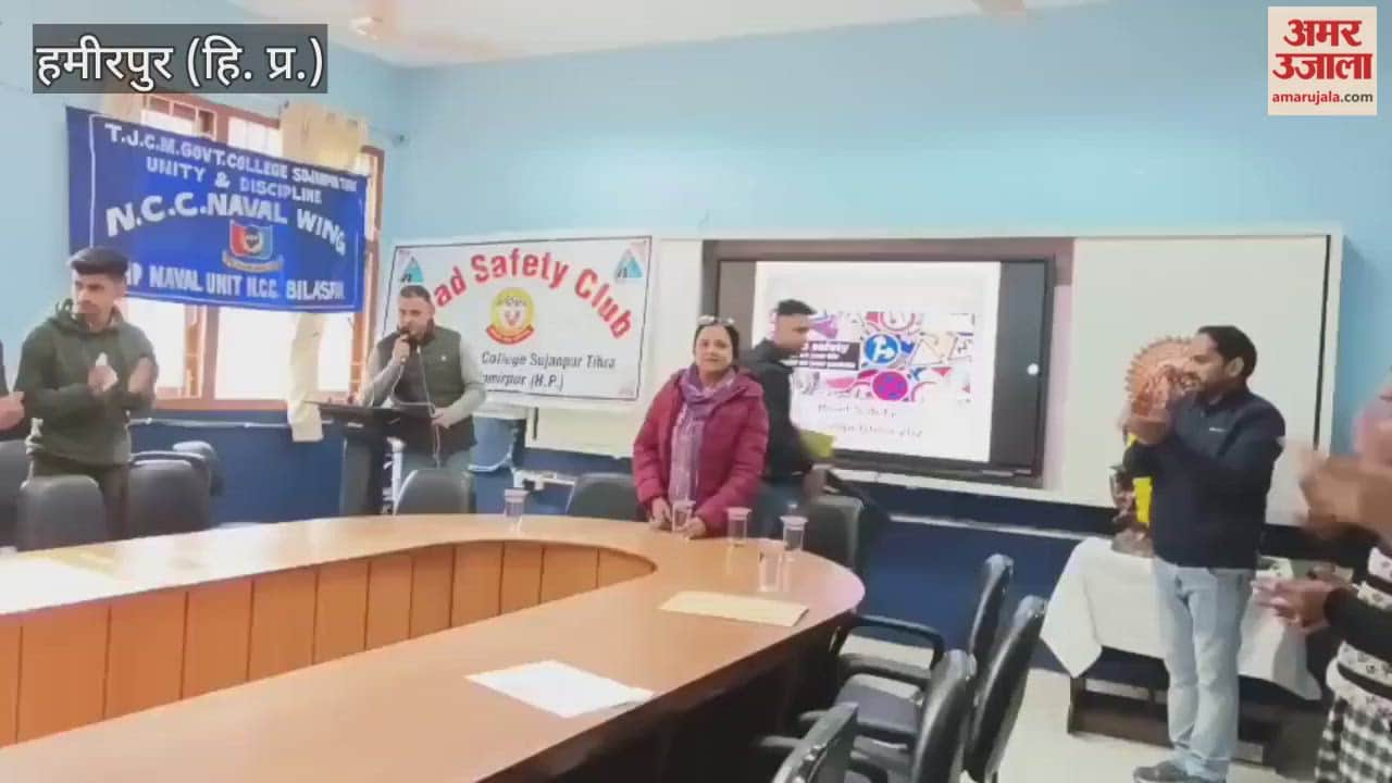 Hamirpur Mohit secured first place in slogan writing at the Government Excellence College Sujanpur