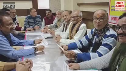 Kanpur Udyog Vyapar Mandal North District Election Schedule Announced