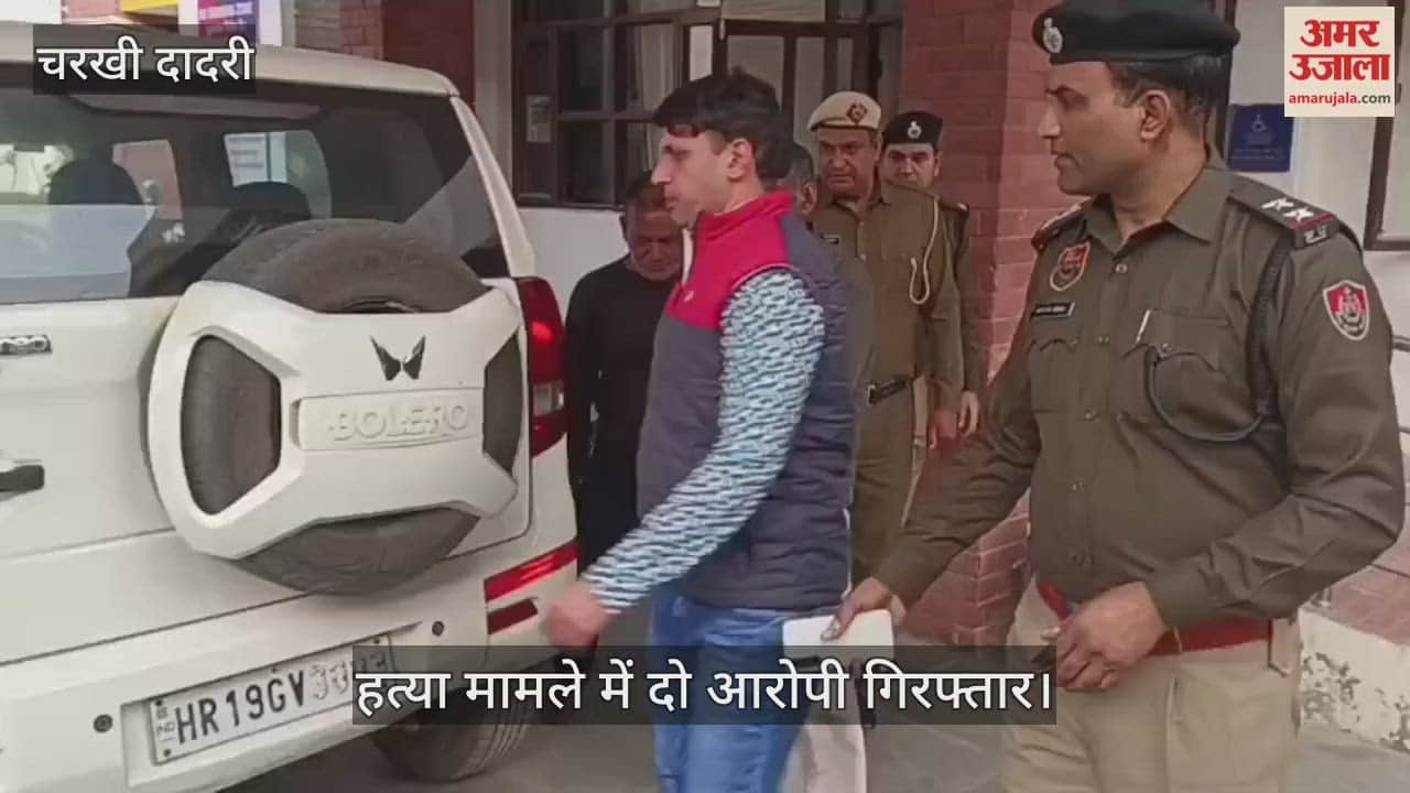 Two accused arrested in murder case