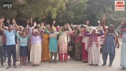 Women s protest in Bilokhar Hapur