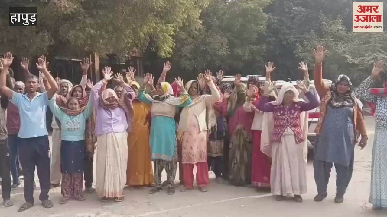 Women s protest in Bilokhar Hapur