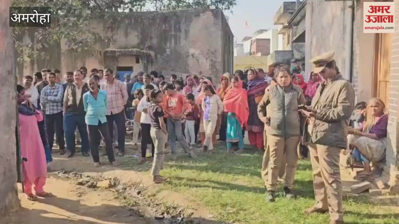 जमीन में हिस्सा मांगने पर भाई ने अविवाहित नर्स बहन को मार डाला