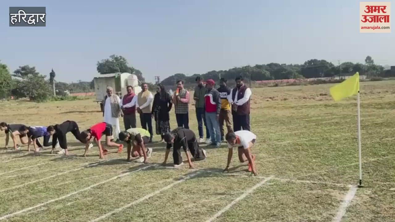 Several competitions were organised in Haridwar under the MP Sports Festival.
