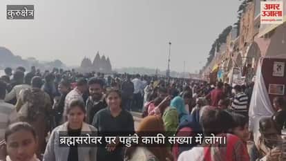 A large number of people reached Brahmasarovar