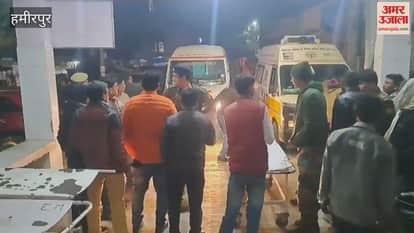 Hamirpur: The accused party attacked a police team that arrived to investigate a dispute