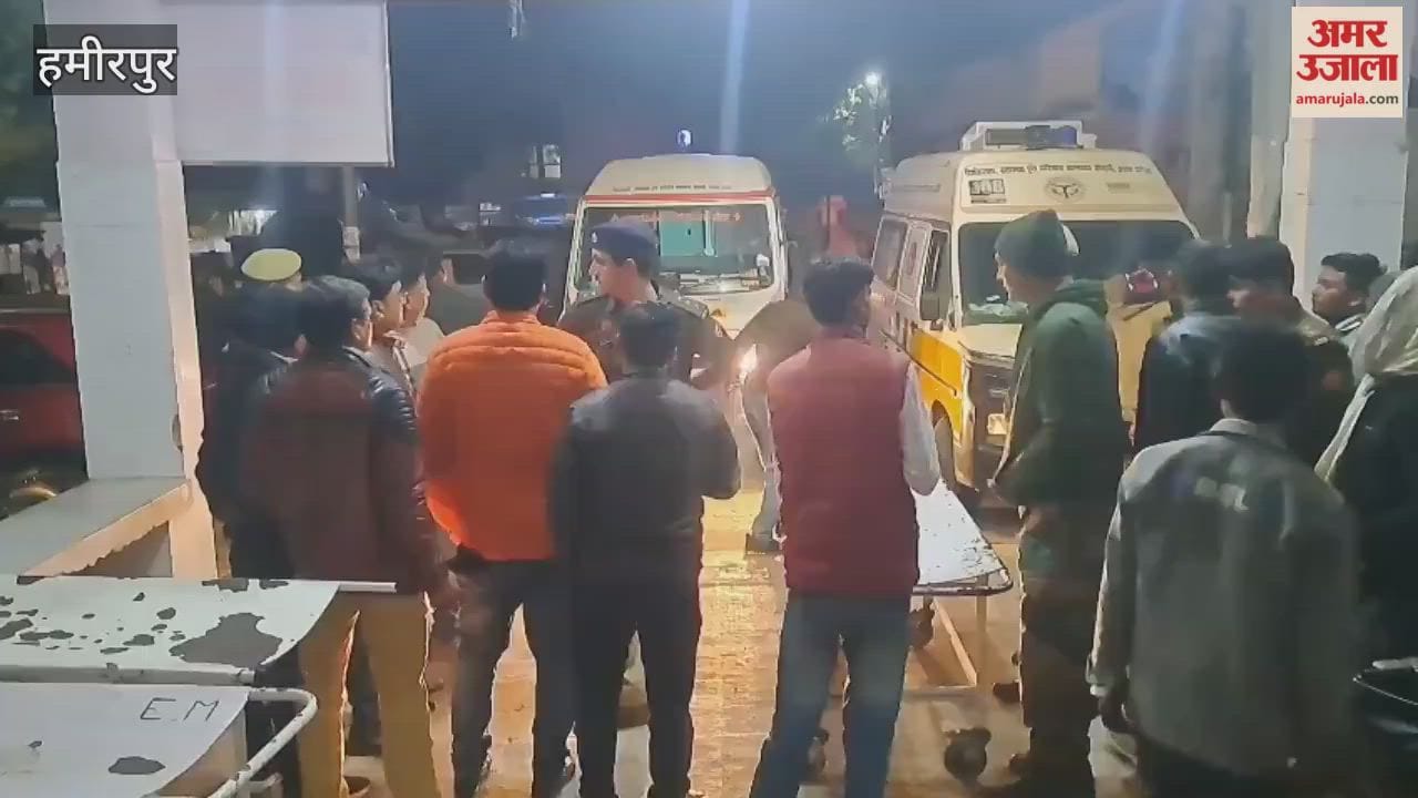Hamirpur: The accused party attacked a police team that arrived to investigate a dispute