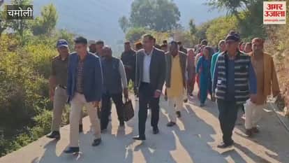 Chamoli: District Magistrate conducted surprise inspection of Anganwadi Centre and Primary School in Hanj and Girsa village.