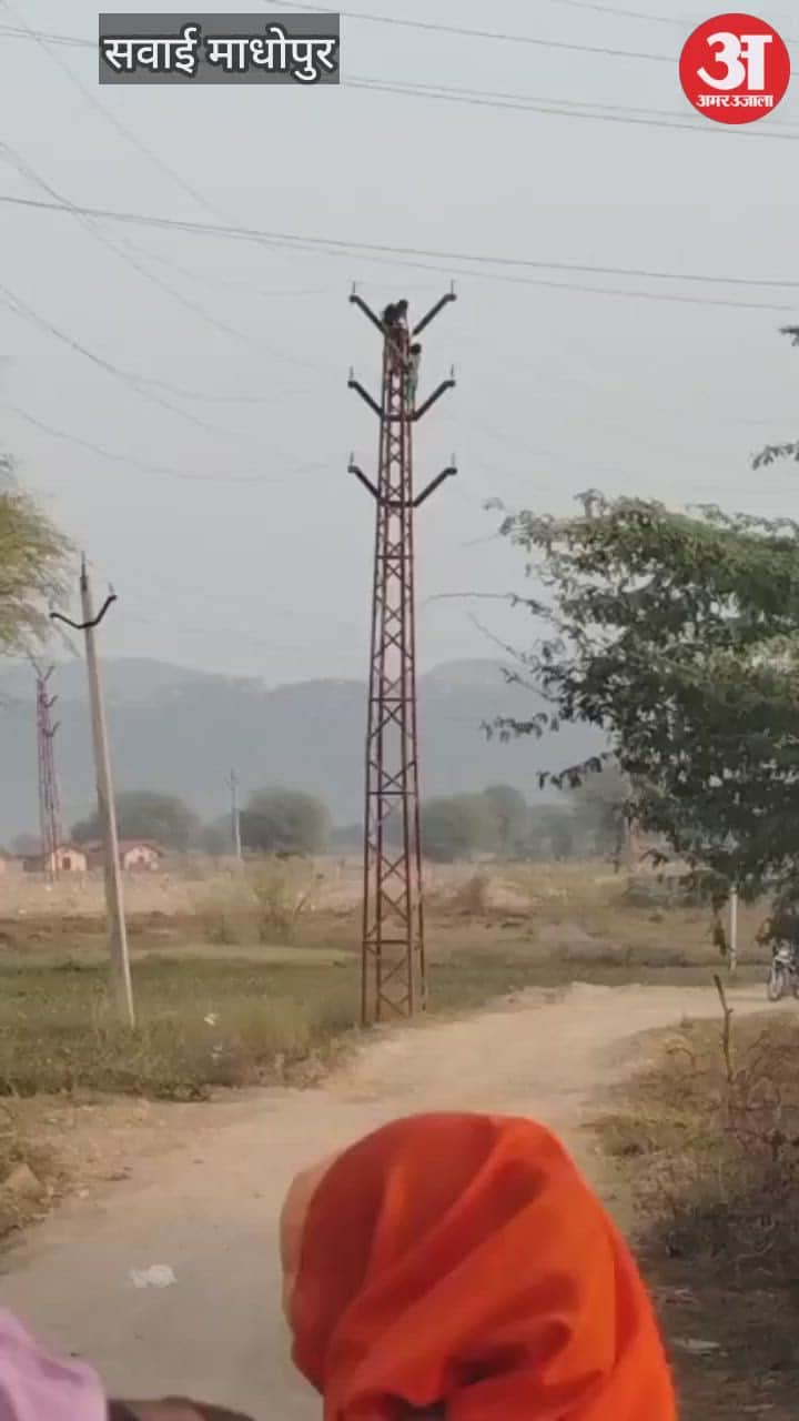 Two girls climbed an electric pole again demanding justice