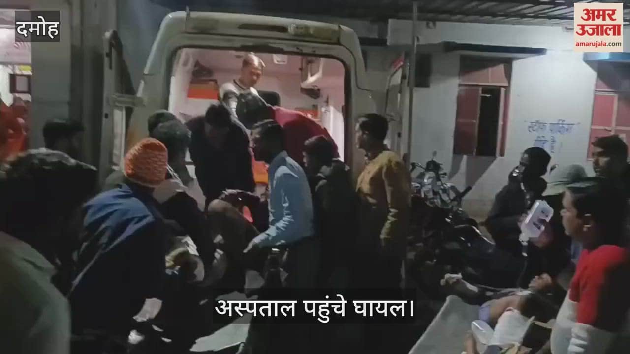 Damoh News: Bike rider husband, wife and two children injured in vehicle collision