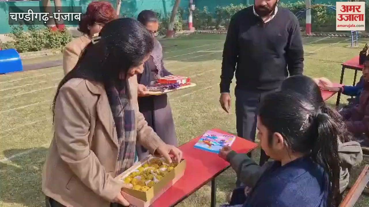 District Legal Services Authority in Ferozepur celebrated International Day of Persons with Disabilities